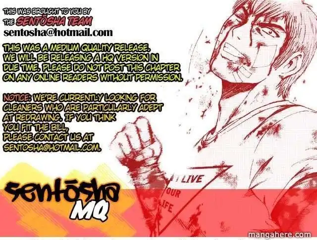 GTO - Shonan 14 Days Chapter 36 16